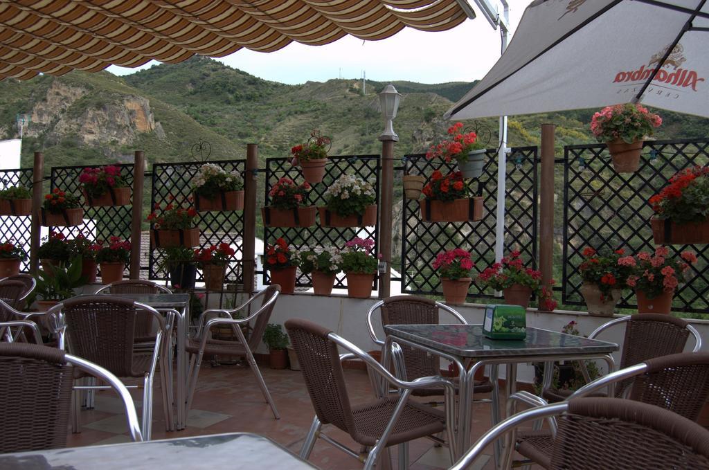 Quentar Hotel Rural Екстериор снимка